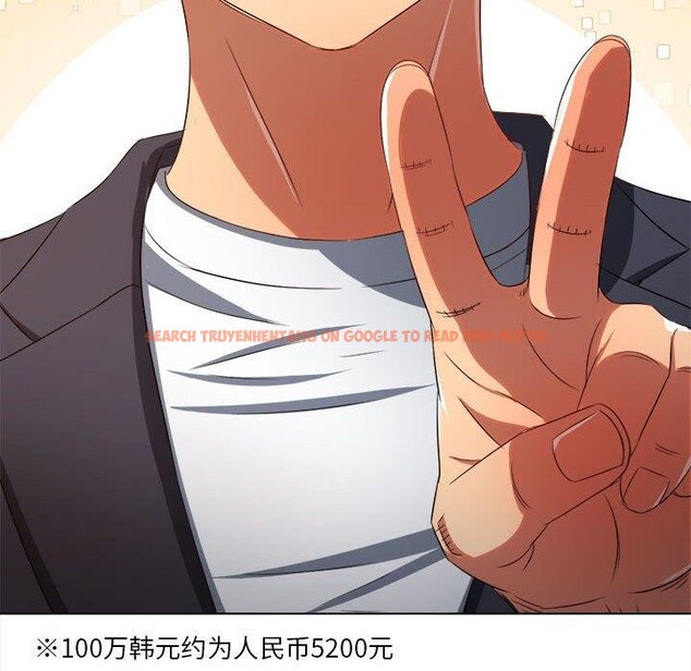 查看漫画惡女勾勾纏/難纏小惡女 - 第237話 - sayhentaiz.net中的2937241图片