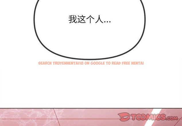 查看漫画惡女勾勾纏/難纏小惡女 - 第238話 - sayhentaiz.net中的2963383图片 查看漫画惡女勾勾纏/難纏小惡女 - 第238話 - sayhentaiz.net中的2963383图片