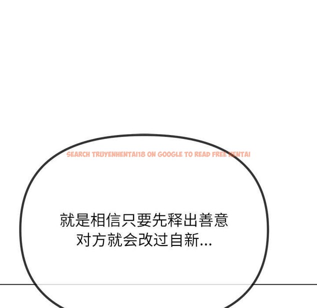 查看漫画惡女勾勾纏/難纏小惡女 - 第238話 - sayhentaiz.net中的2963396图片 查看漫画惡女勾勾纏/難纏小惡女 - 第238話 - sayhentaiz.net中的2963396图片