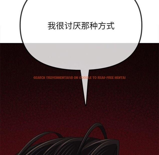 查看漫画惡女勾勾纏/難纏小惡女 - 第238話 - sayhentaiz.net中的2963401图片 查看漫画惡女勾勾纏/難纏小惡女 - 第238話 - sayhentaiz.net中的2963401图片