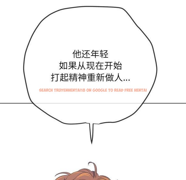 查看漫画惡女勾勾纏/難纏小惡女 - 第238話 - sayhentaiz.net中的2963413图片 查看漫画惡女勾勾纏/難纏小惡女 - 第238話 - sayhentaiz.net中的2963413图片