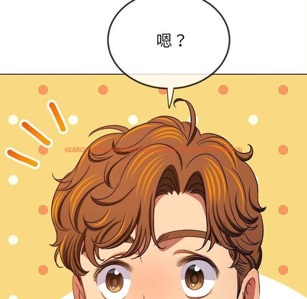 查看漫画惡女勾勾纏/難纏小惡女 - 第238話 - sayhentaiz.net中的2963422图片 查看漫画惡女勾勾纏/難纏小惡女 - 第238話 - sayhentaiz.net中的2963422图片