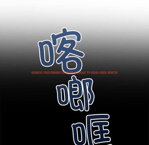 查看漫画惡女勾勾纏/難纏小惡女 - 第238話 - sayhentaiz.net中的2963432图片 查看漫画惡女勾勾纏/難纏小惡女 - 第238話 - sayhentaiz.net中的2963432图片