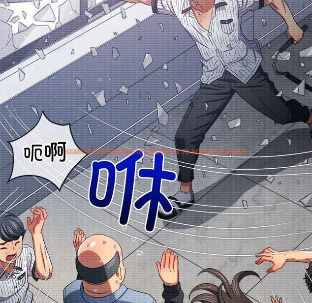 查看漫画惡女勾勾纏/難纏小惡女 - 第238話 - sayhentaiz.net中的2963435图片 查看漫画惡女勾勾纏/難纏小惡女 - 第238話 - sayhentaiz.net中的2963435图片