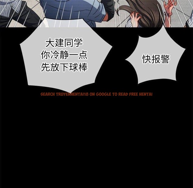 查看漫画惡女勾勾纏/難纏小惡女 - 第238話 - sayhentaiz.net中的2963436图片 查看漫画惡女勾勾纏/難纏小惡女 - 第238話 - sayhentaiz.net中的2963436图片