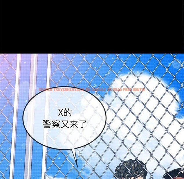 查看漫画惡女勾勾纏/難纏小惡女 - 第238話 - sayhentaiz.net中的2963440图片 查看漫画惡女勾勾纏/難纏小惡女 - 第238話 - sayhentaiz.net中的2963440图片