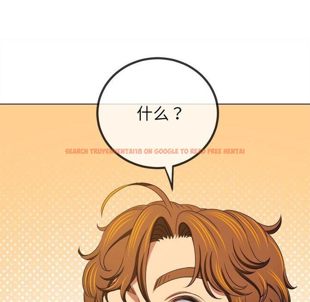 查看漫画惡女勾勾纏/難纏小惡女 - 第238話 - sayhentaiz.net中的2963445图片 查看漫画惡女勾勾纏/難纏小惡女 - 第238話 - sayhentaiz.net中的2963445图片