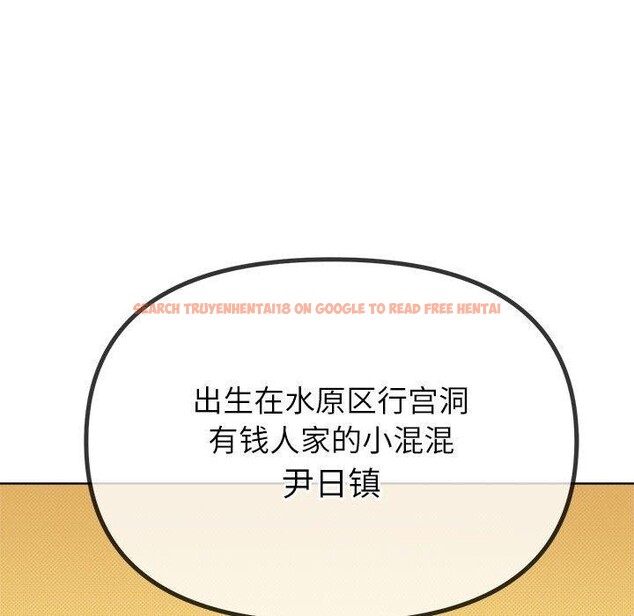 查看漫画惡女勾勾纏/難纏小惡女 - 第238話 - sayhentaiz.net中的2963457图片 查看漫画惡女勾勾纏/難纏小惡女 - 第238話 - sayhentaiz.net中的2963457图片