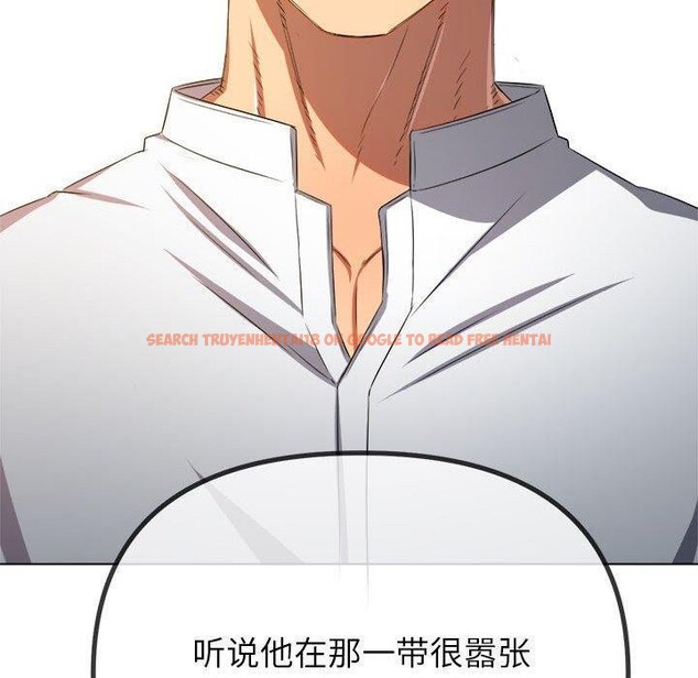 查看漫画惡女勾勾纏/難纏小惡女 - 第238話 - sayhentaiz.net中的2963459图片 查看漫画惡女勾勾纏/難纏小惡女 - 第238話 - sayhentaiz.net中的2963459图片