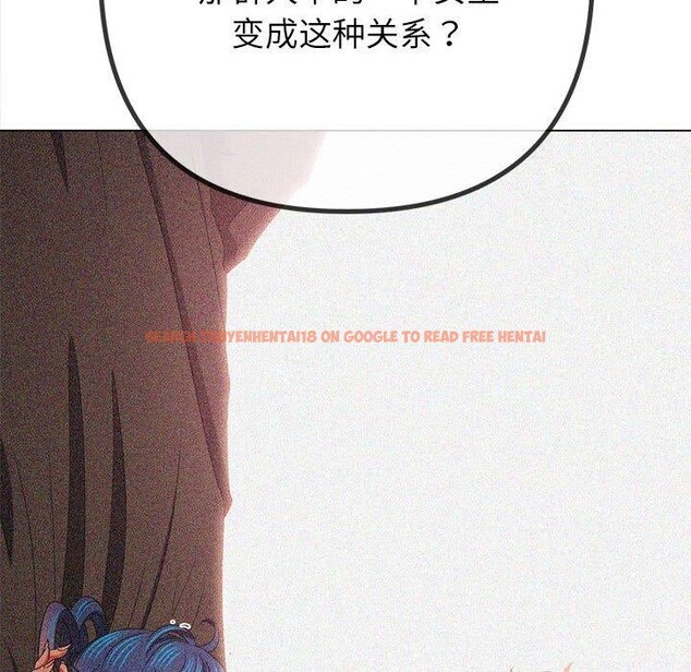 查看漫画惡女勾勾纏/難纏小惡女 - 第238話 - sayhentaiz.net中的2963473图片 查看漫画惡女勾勾纏/難纏小惡女 - 第238話 - sayhentaiz.net中的2963473图片