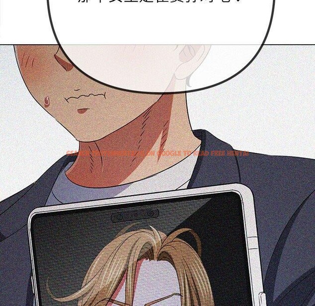 查看漫画惡女勾勾纏/難纏小惡女 - 第238話 - sayhentaiz.net中的2963478图片 查看漫画惡女勾勾纏/難纏小惡女 - 第238話 - sayhentaiz.net中的2963478图片