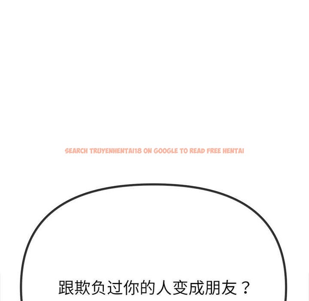 查看漫画惡女勾勾纏/難纏小惡女 - 第238話 - sayhentaiz.net中的2963485图片 查看漫画惡女勾勾纏/難纏小惡女 - 第238話 - sayhentaiz.net中的2963485图片