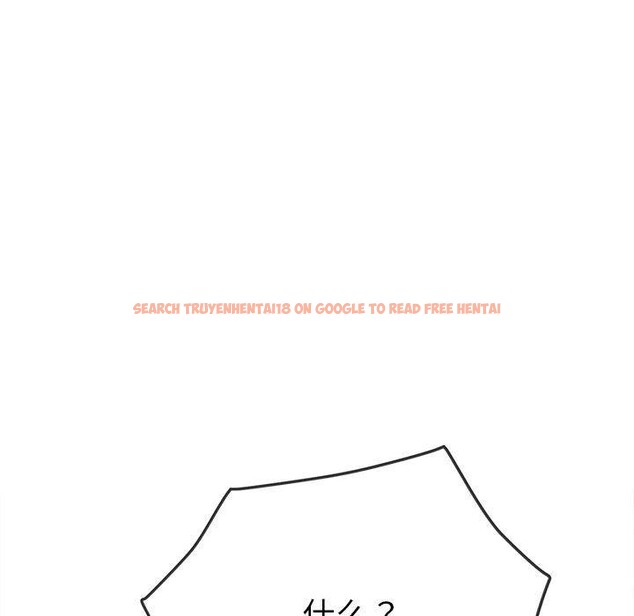 查看漫画惡女勾勾纏/難纏小惡女 - 第238話 - sayhentaiz.net中的2963490图片 查看漫画惡女勾勾纏/難纏小惡女 - 第238話 - sayhentaiz.net中的2963490图片