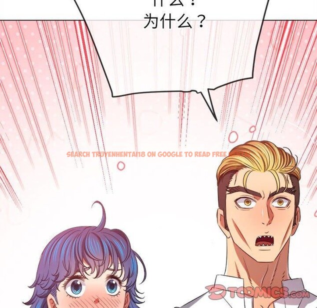 查看漫画惡女勾勾纏/難纏小惡女 - 第238話 - sayhentaiz.net中的2963491图片 查看漫画惡女勾勾纏/難纏小惡女 - 第238話 - sayhentaiz.net中的2963491图片