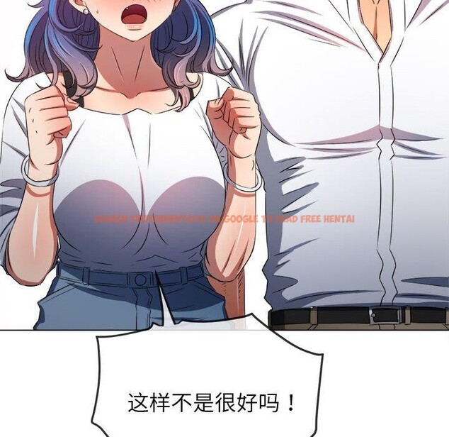查看漫画惡女勾勾纏/難纏小惡女 - 第238話 - sayhentaiz.net中的2963492图片 查看漫画惡女勾勾纏/難纏小惡女 - 第238話 - sayhentaiz.net中的2963492图片