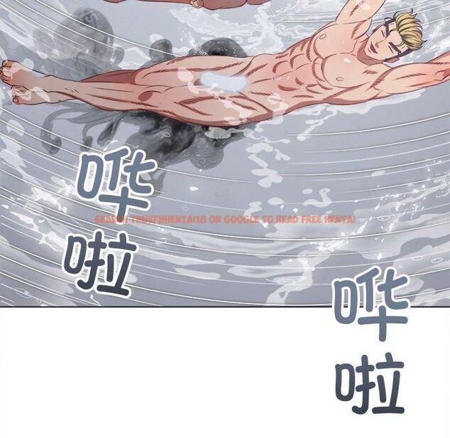 查看漫画惡女勾勾纏/難纏小惡女 - 第238話 - sayhentaiz.net中的2963508图片 查看漫画惡女勾勾纏/難纏小惡女 - 第238話 - sayhentaiz.net中的2963508图片