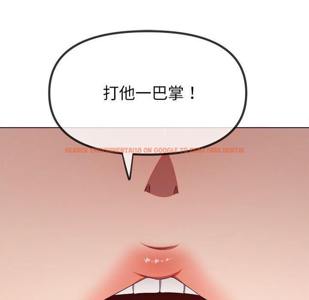 查看漫画惡女勾勾纏/難纏小惡女 - 第238話 - sayhentaiz.net中的2963518图片 查看漫画惡女勾勾纏/難纏小惡女 - 第238話 - sayhentaiz.net中的2963518图片