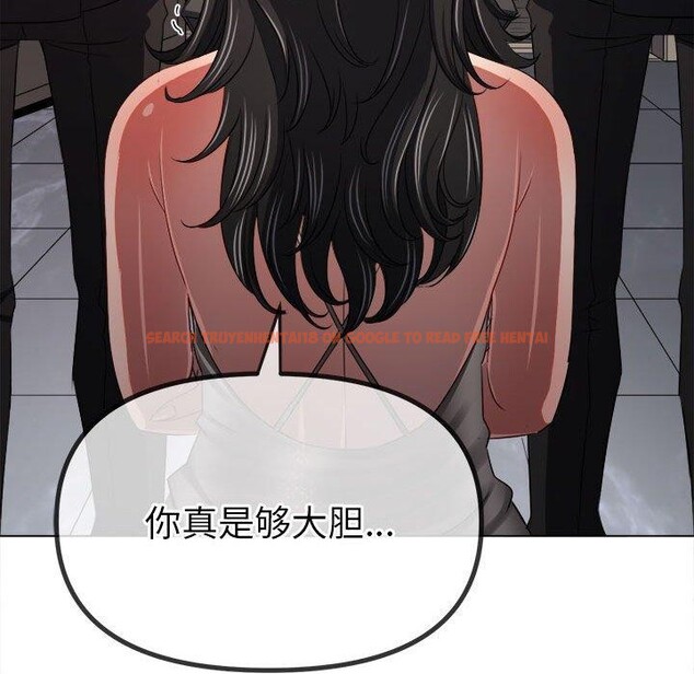 查看漫画惡女勾勾纏/難纏小惡女 - 第238話 - sayhentaiz.net中的2963526图片 查看漫画惡女勾勾纏/難纏小惡女 - 第238話 - sayhentaiz.net中的2963526图片