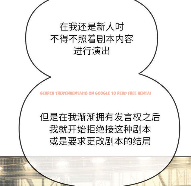 查看漫画惡女勾勾纏/難纏小惡女 - 第238話 - sayhentaiz.net中的2963538图片 查看漫画惡女勾勾纏/難纏小惡女 - 第238話 - sayhentaiz.net中的2963538图片