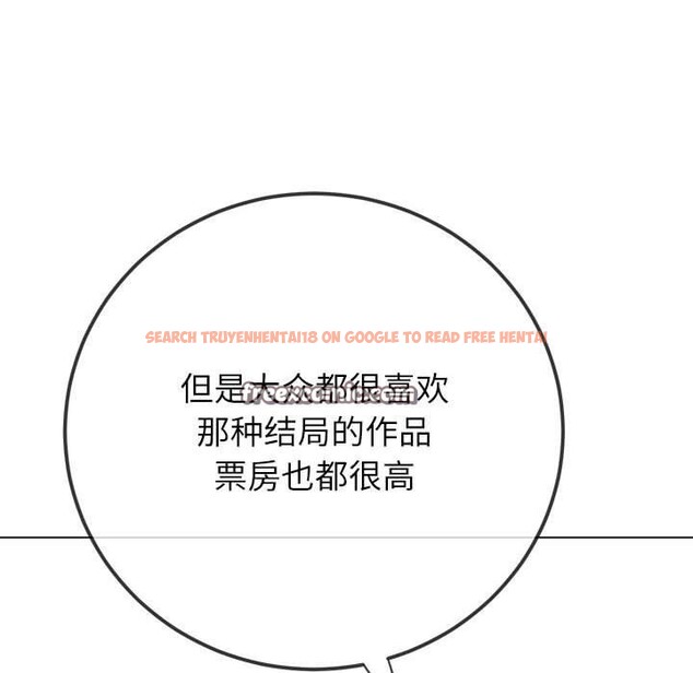 查看漫画惡女勾勾纏/難纏小惡女 - 第238話 - sayhentaiz.net中的2963544图片 查看漫画惡女勾勾纏/難纏小惡女 - 第238話 - sayhentaiz.net中的2963544图片