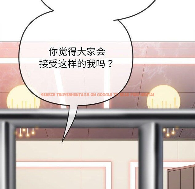 查看漫画惡女勾勾纏/難纏小惡女 - 第238話 - sayhentaiz.net中的2963558图片 查看漫画惡女勾勾纏/難纏小惡女 - 第238話 - sayhentaiz.net中的2963558图片