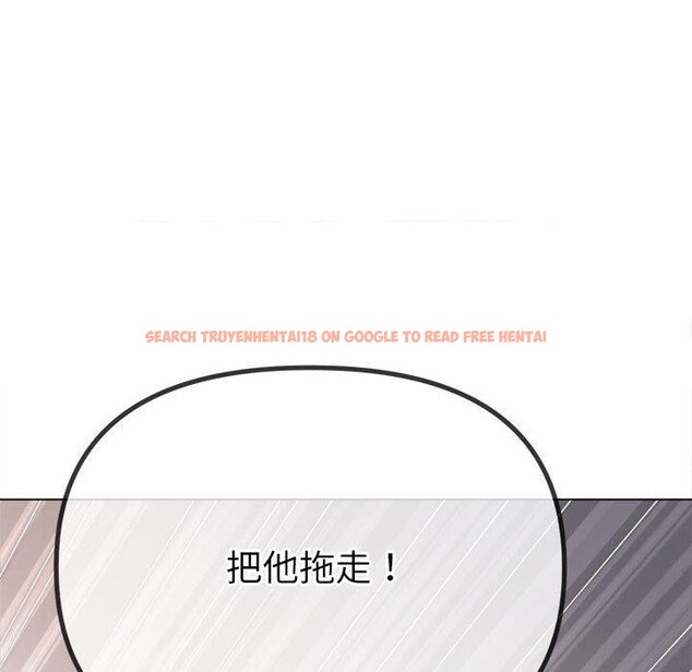 查看漫画惡女勾勾纏/難纏小惡女 - 第238話 - sayhentaiz.net中的2963582图片 查看漫画惡女勾勾纏/難纏小惡女 - 第238話 - sayhentaiz.net中的2963582图片