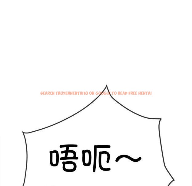 查看漫画惡女勾勾纏/難纏小惡女 - 第238話 - sayhentaiz.net中的2963586图片 查看漫画惡女勾勾纏/難纏小惡女 - 第238話 - sayhentaiz.net中的2963586图片