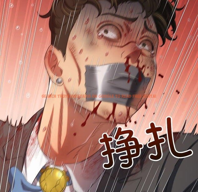 查看漫画惡女勾勾纏/難纏小惡女 - 第238話 - sayhentaiz.net中的2963588图片 查看漫画惡女勾勾纏/難纏小惡女 - 第238話 - sayhentaiz.net中的2963588图片