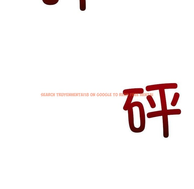 查看漫画惡女勾勾纏/難纏小惡女 - 第238話 - sayhentaiz.net中的2963613图片 查看漫画惡女勾勾纏/難纏小惡女 - 第238話 - sayhentaiz.net中的2963613图片