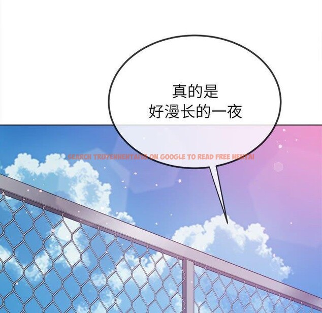 查看漫画惡女勾勾纏/難纏小惡女 - 第239話 - sayhentaiz.net中的2988995图片 查看漫画惡女勾勾纏/難纏小惡女 - 第239話 - sayhentaiz.net中的2988995图片