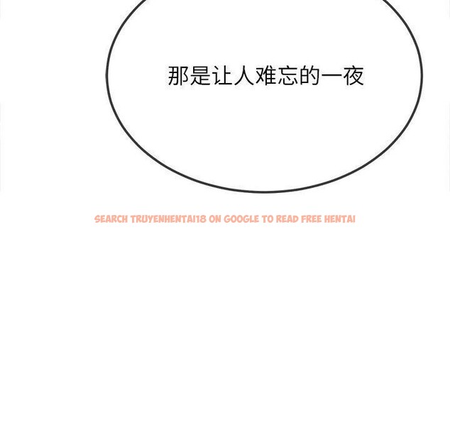 查看漫画惡女勾勾纏/難纏小惡女 - 第239話 - sayhentaiz.net中的2988998图片 查看漫画惡女勾勾纏/難纏小惡女 - 第239話 - sayhentaiz.net中的2988998图片