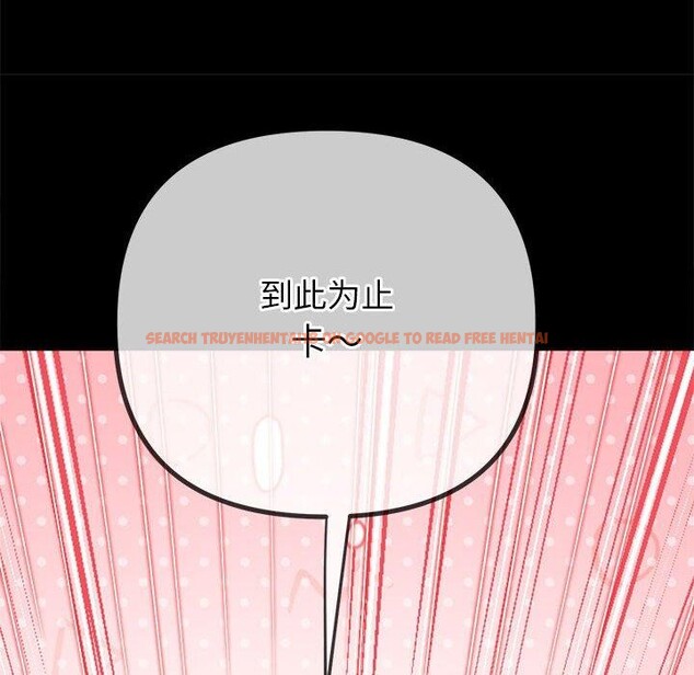 查看漫画惡女勾勾纏/難纏小惡女 - 第239話 - sayhentaiz.net中的2989043图片 查看漫画惡女勾勾纏/難纏小惡女 - 第239話 - sayhentaiz.net中的2989043图片