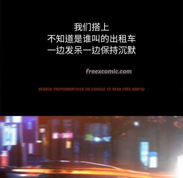 查看漫画惡女勾勾纏/難纏小惡女 - 第239話 - sayhentaiz.net中的2989051图片 查看漫画惡女勾勾纏/難纏小惡女 - 第239話 - sayhentaiz.net中的2989051图片