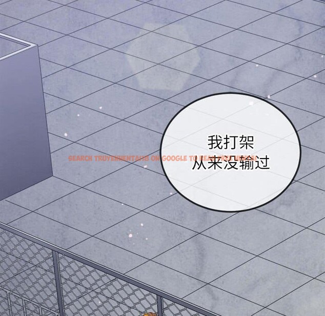 查看漫画惡女勾勾纏/難纏小惡女 - 第239話 - sayhentaiz.net中的2989058图片 查看漫画惡女勾勾纏/難纏小惡女 - 第239話 - sayhentaiz.net中的2989058图片