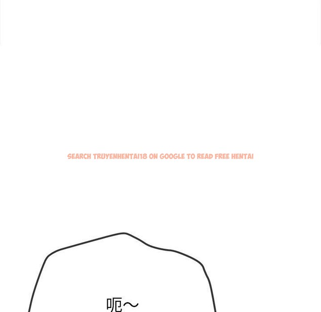 查看漫画惡女勾勾纏/難纏小惡女 - 第239話 - sayhentaiz.net中的2989073图片 查看漫画惡女勾勾纏/難纏小惡女 - 第239話 - sayhentaiz.net中的2989073图片