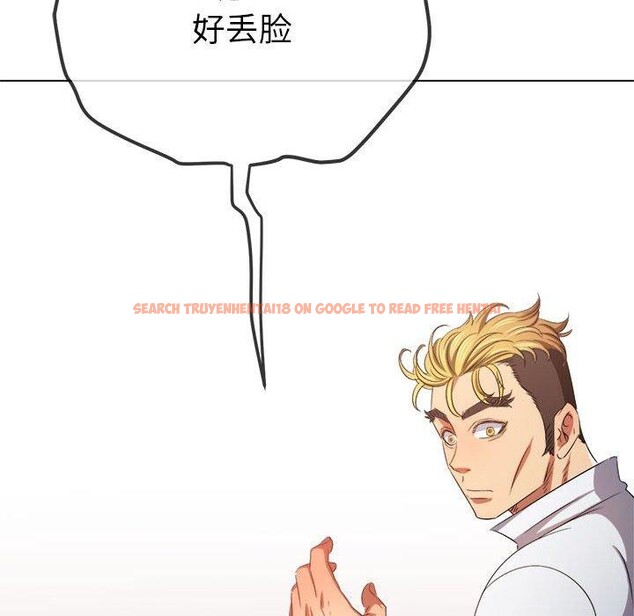 查看漫画惡女勾勾纏/難纏小惡女 - 第239話 - sayhentaiz.net中的2989074图片 查看漫画惡女勾勾纏/難纏小惡女 - 第239話 - sayhentaiz.net中的2989074图片