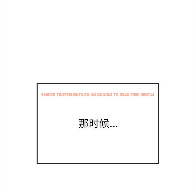 查看漫画惡女勾勾纏/難纏小惡女 - 第239話 - sayhentaiz.net中的2989117图片 查看漫画惡女勾勾纏/難纏小惡女 - 第239話 - sayhentaiz.net中的2989117图片