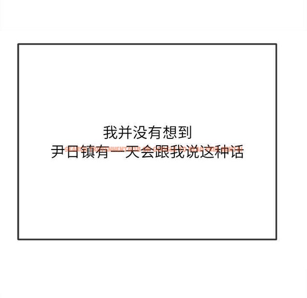 查看漫画惡女勾勾纏/難纏小惡女 - 第239話 - sayhentaiz.net中的2989119图片 查看漫画惡女勾勾纏/難纏小惡女 - 第239話 - sayhentaiz.net中的2989119图片