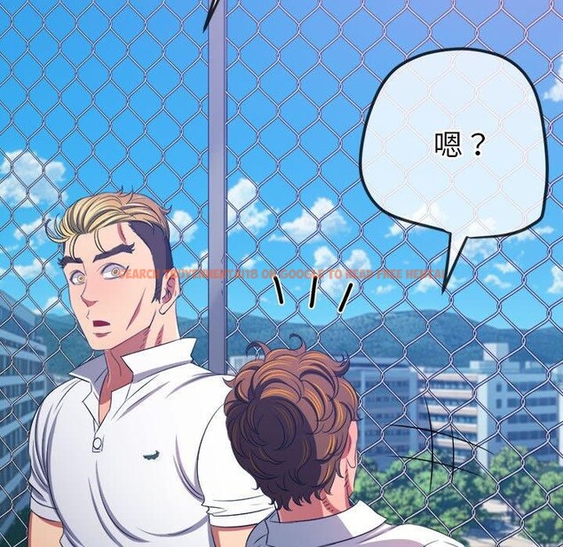 查看漫画惡女勾勾纏/難纏小惡女 - 第239話 - sayhentaiz.net中的2989125图片 查看漫画惡女勾勾纏/難纏小惡女 - 第239話 - sayhentaiz.net中的2989125图片