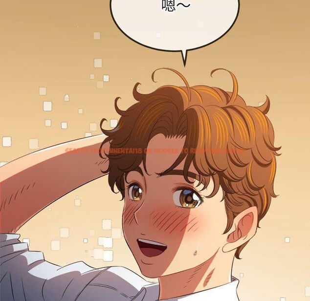 查看漫画惡女勾勾纏/難纏小惡女 - 第239話 - sayhentaiz.net中的2989133图片 查看漫画惡女勾勾纏/難纏小惡女 - 第239話 - sayhentaiz.net中的2989133图片