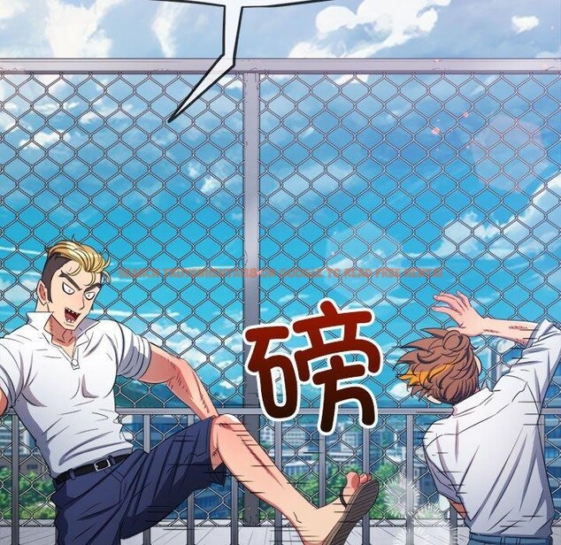 查看漫画惡女勾勾纏/難纏小惡女 - 第239話 - sayhentaiz.net中的2989139图片 查看漫画惡女勾勾纏/難纏小惡女 - 第239話 - sayhentaiz.net中的2989139图片