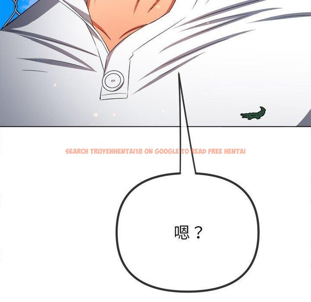 查看漫画惡女勾勾纏/難纏小惡女 - 第239話 - sayhentaiz.net中的2989151图片 查看漫画惡女勾勾纏/難纏小惡女 - 第239話 - sayhentaiz.net中的2989151图片