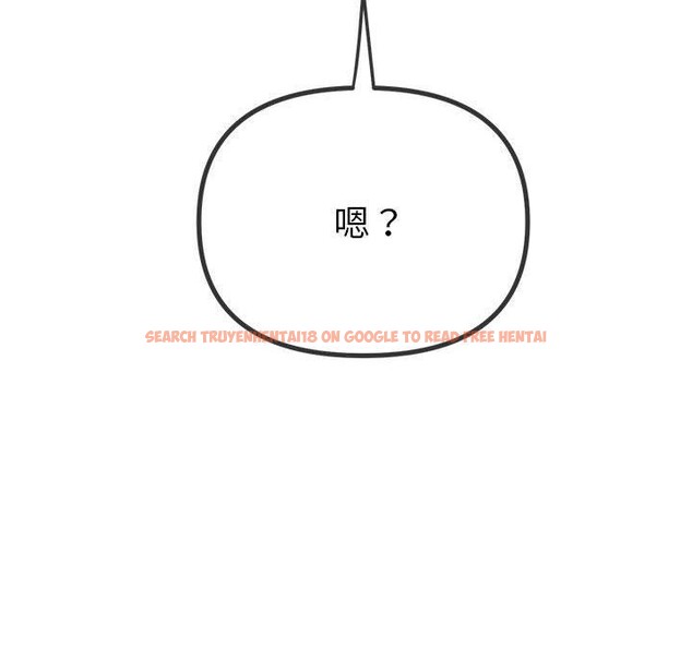 查看漫画惡女勾勾纏/難纏小惡女 - 第239話 - sayhentaiz.net中的2989158图片 查看漫画惡女勾勾纏/難纏小惡女 - 第239話 - sayhentaiz.net中的2989158图片