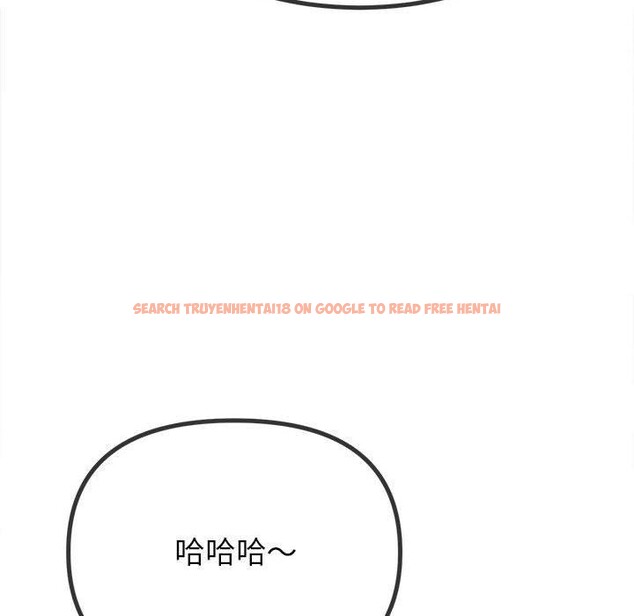 查看漫画惡女勾勾纏/難纏小惡女 - 第239話 - sayhentaiz.net中的2989174图片 查看漫画惡女勾勾纏/難纏小惡女 - 第239話 - sayhentaiz.net中的2989174图片