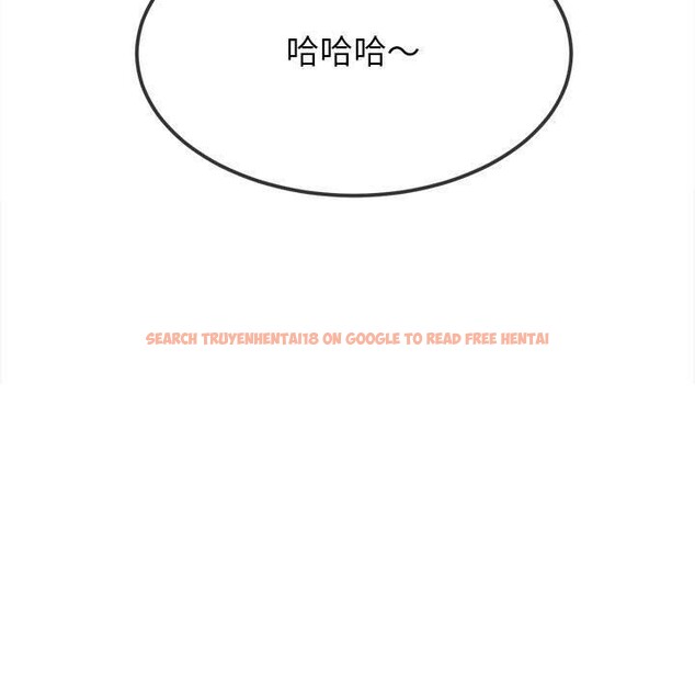 查看漫画惡女勾勾纏/難纏小惡女 - 第239話 - sayhentaiz.net中的2989177图片 查看漫画惡女勾勾纏/難纏小惡女 - 第239話 - sayhentaiz.net中的2989177图片