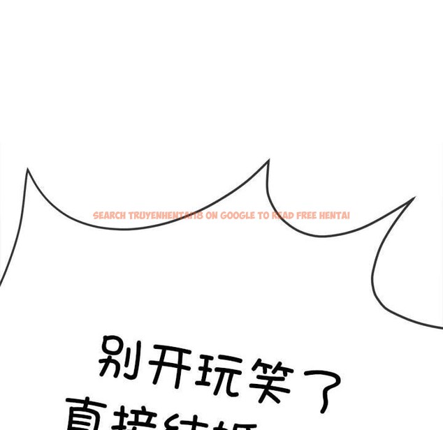 查看漫画惡女勾勾纏/難纏小惡女 - 第239話 - sayhentaiz.net中的2989178图片 查看漫画惡女勾勾纏/難纏小惡女 - 第239話 - sayhentaiz.net中的2989178图片