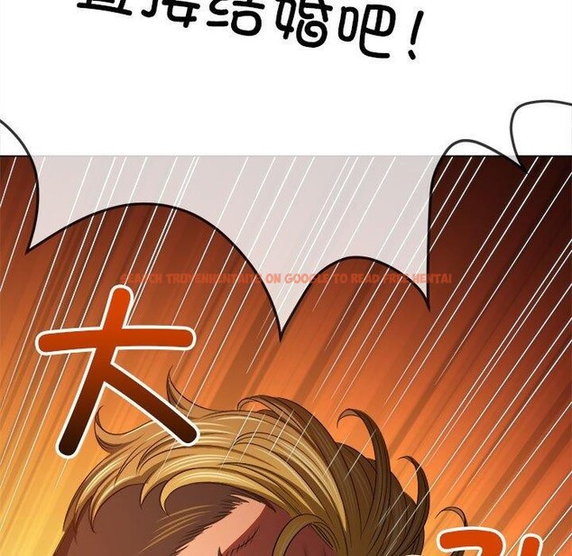查看漫画惡女勾勾纏/難纏小惡女 - 第239話 - sayhentaiz.net中的2989179图片 查看漫画惡女勾勾纏/難纏小惡女 - 第239話 - sayhentaiz.net中的2989179图片
