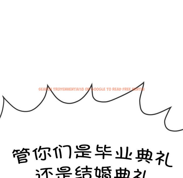 查看漫画惡女勾勾纏/難纏小惡女 - 第239話 - sayhentaiz.net中的2989183图片 查看漫画惡女勾勾纏/難纏小惡女 - 第239話 - sayhentaiz.net中的2989183图片