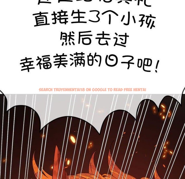 查看漫画惡女勾勾纏/難纏小惡女 - 第239話 - sayhentaiz.net中的2989184图片 查看漫画惡女勾勾纏/難纏小惡女 - 第239話 - sayhentaiz.net中的2989184图片