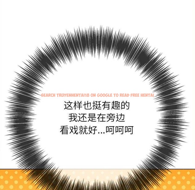 查看漫画惡女勾勾纏/難纏小惡女 - 第239話 - sayhentaiz.net中的2989192图片 查看漫画惡女勾勾纏/難纏小惡女 - 第239話 - sayhentaiz.net中的2989192图片